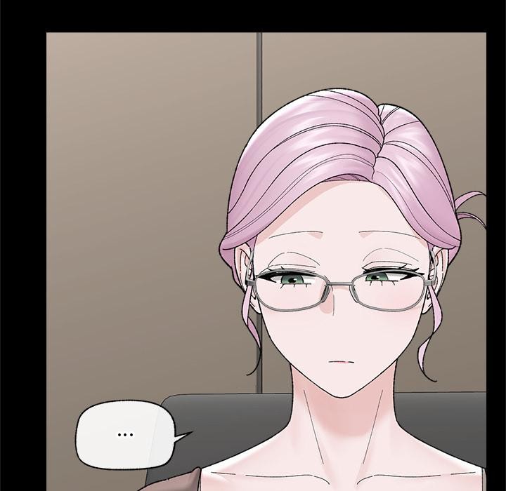 《催眠手機》漫画 第43話