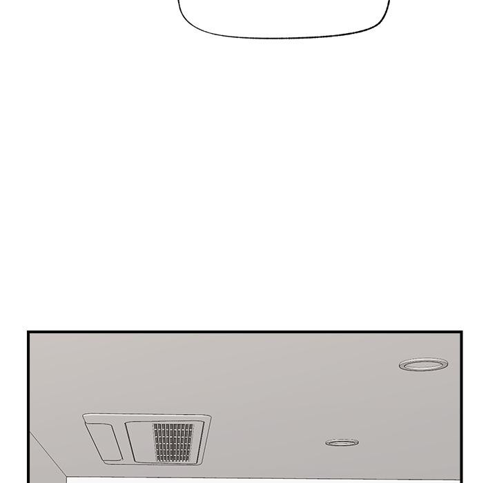 《催眠手機》漫画 第43話