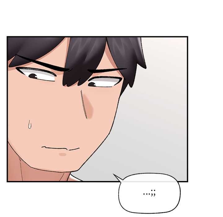 《催眠手機》漫画 第45話