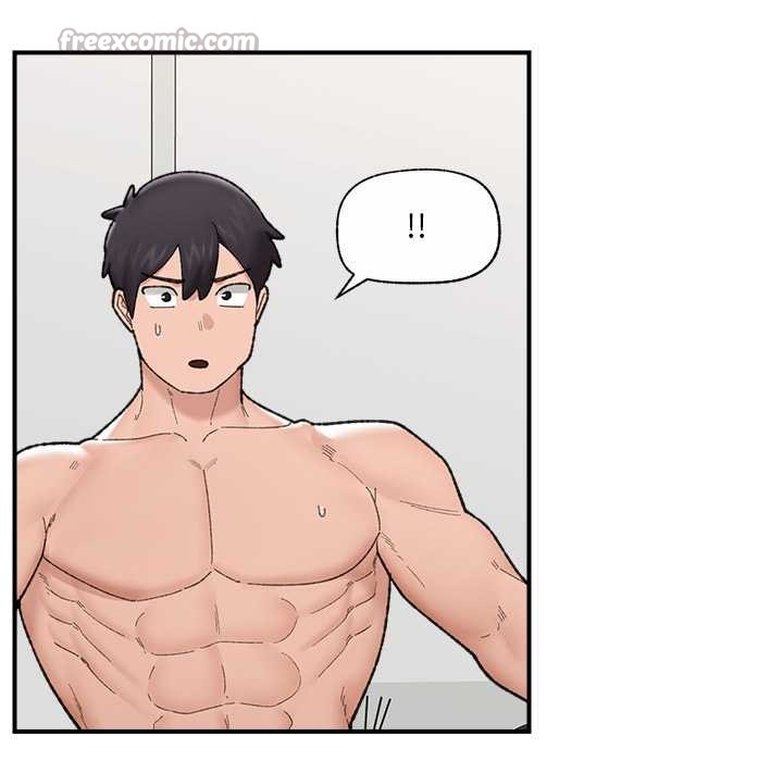 《催眠手機》漫画 第45話