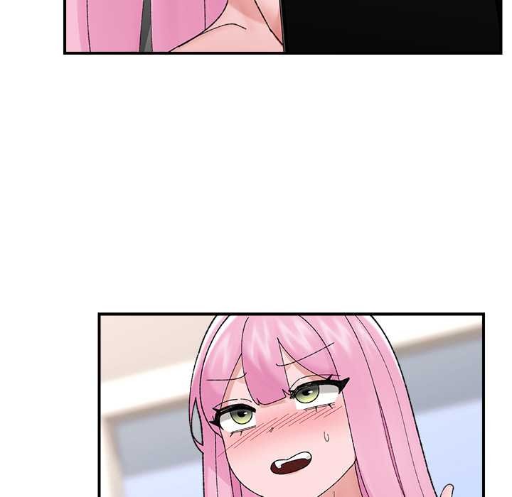 《催眠手機》漫画 第45話