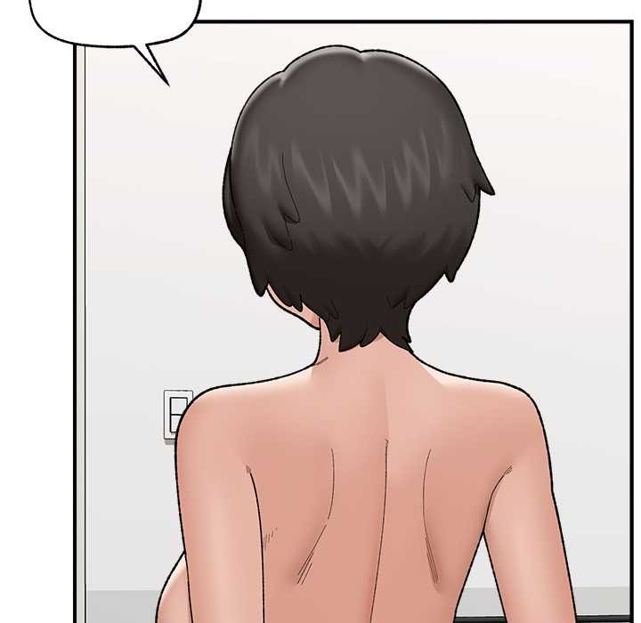 《催眠手機》漫画 第45話