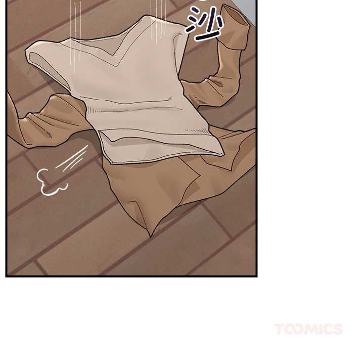 《催眠手機》漫画 第45話