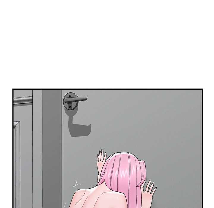 《催眠手機》漫画 第45話