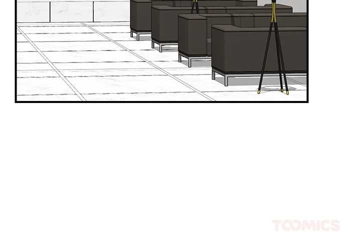 《催眠手機》漫画 第46話