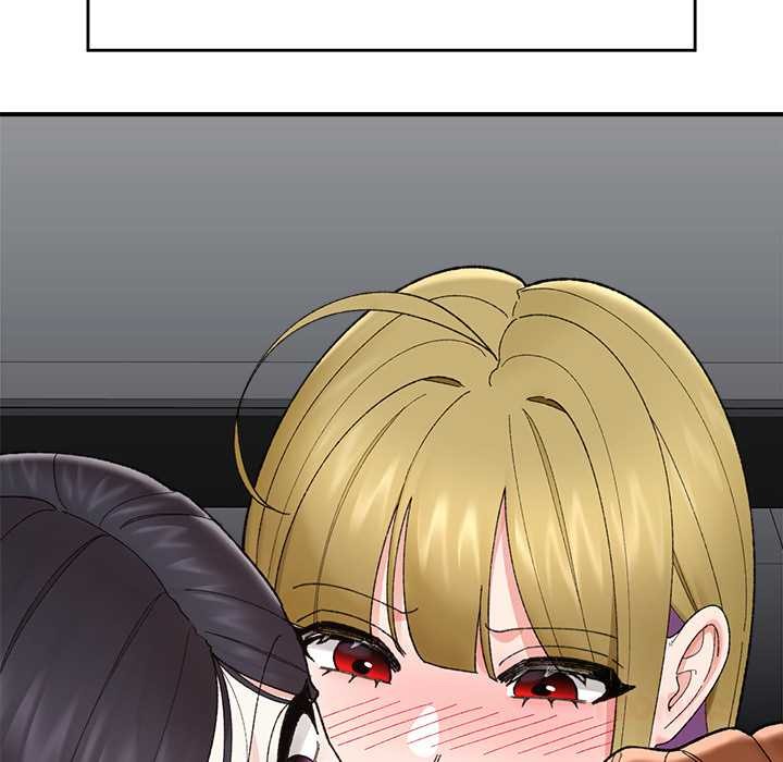 《催眠手機》漫画 第46話