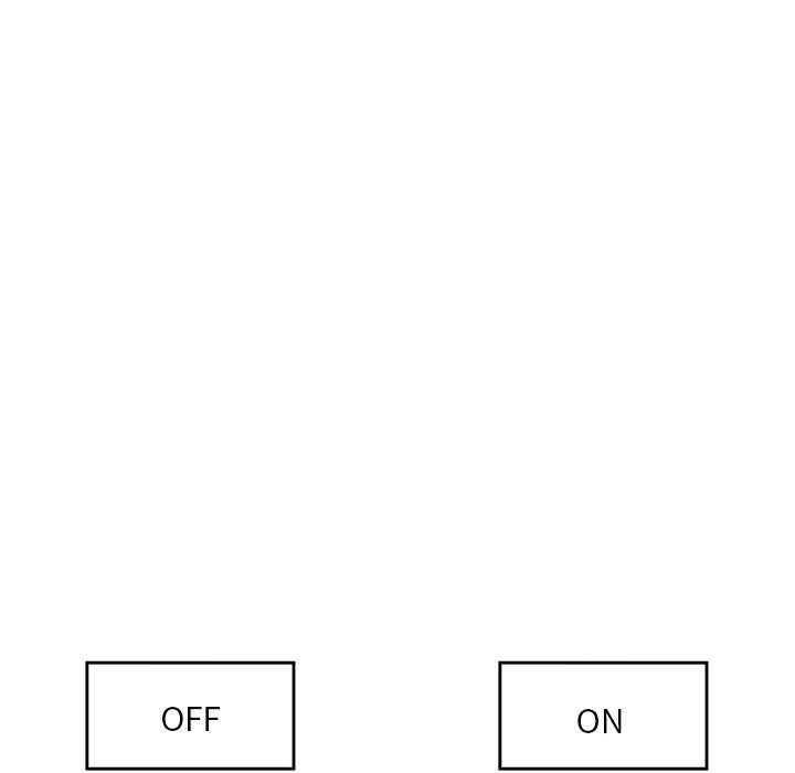 《催眠手機》漫画 第46話