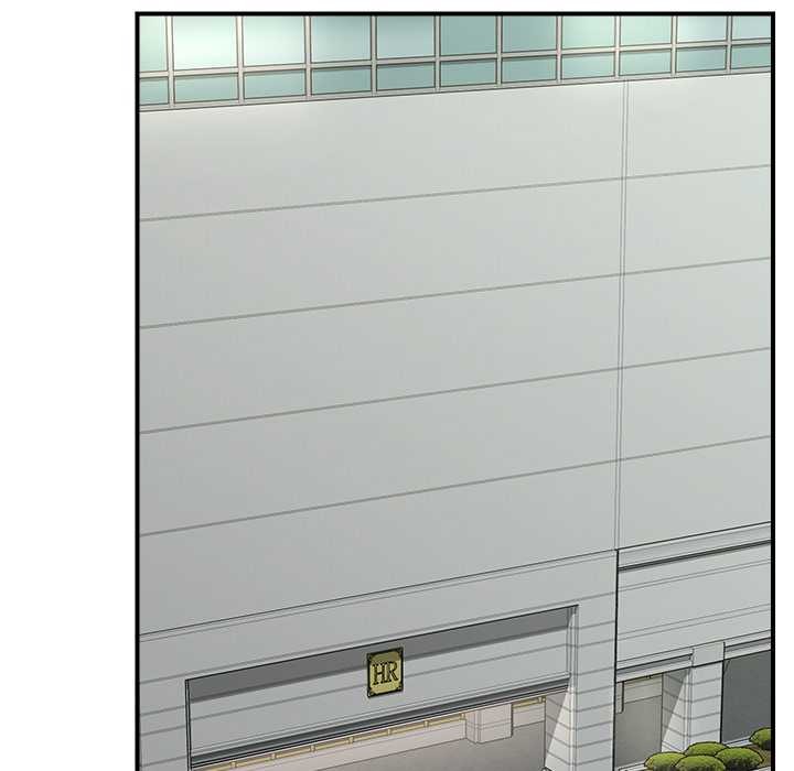 《催眠手機》漫画 第46話