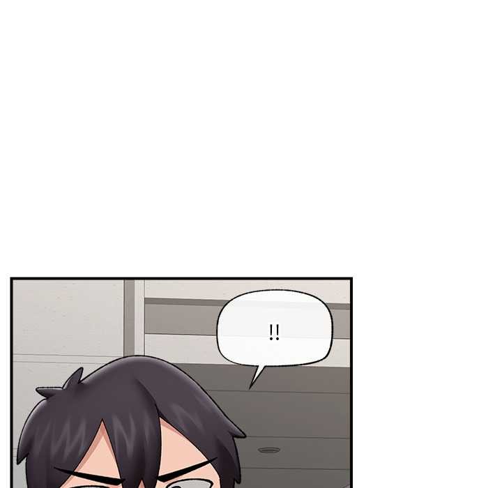 《催眠手機》漫画 第46話