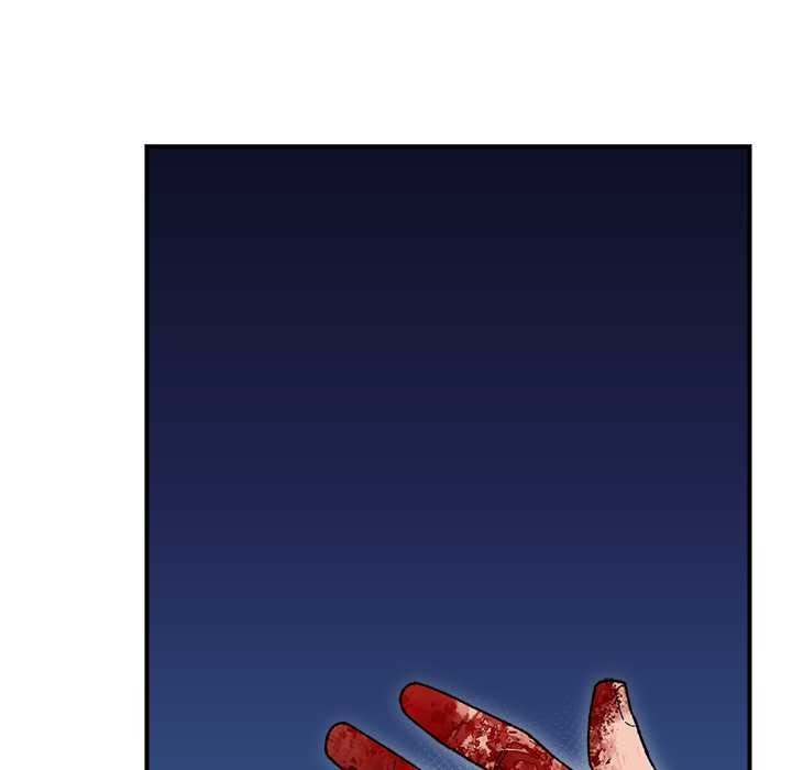 《催眠手機》漫画 第47話