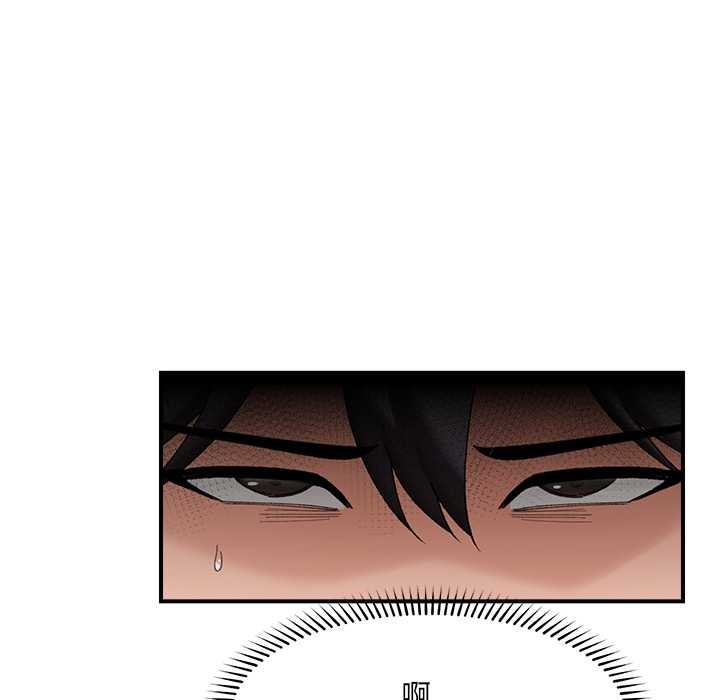 《催眠手機》漫画 第47話