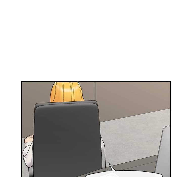 《催眠手機》漫画 第47話