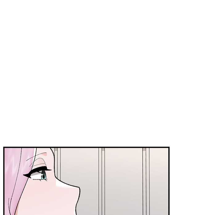 《催眠手機》漫画 第47話