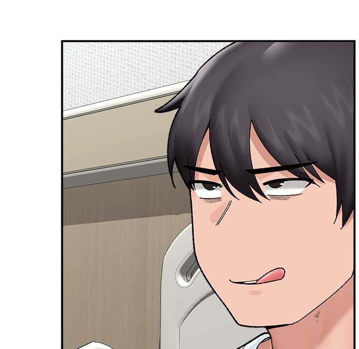 《催眠手機》漫画 第47話