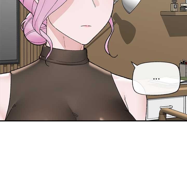 《催眠手機》漫画 第47話