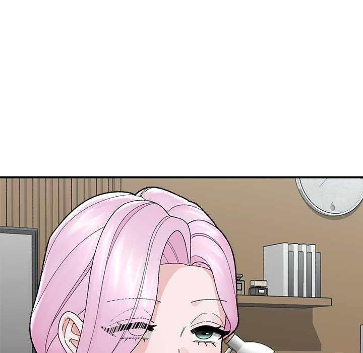 《催眠手機》漫画 第47話