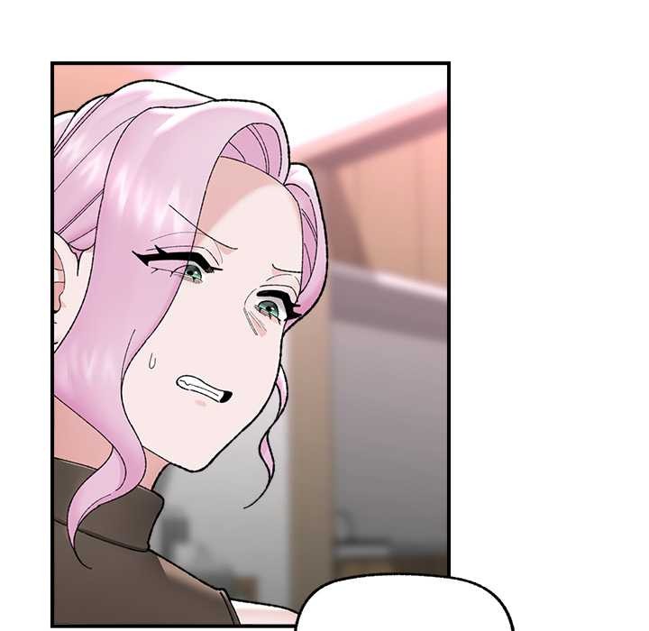 《催眠手機》漫画 第47話