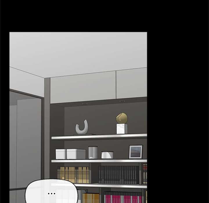 《催眠手機》漫画 第48話