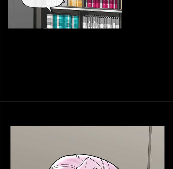 《催眠手機》漫画 第48話