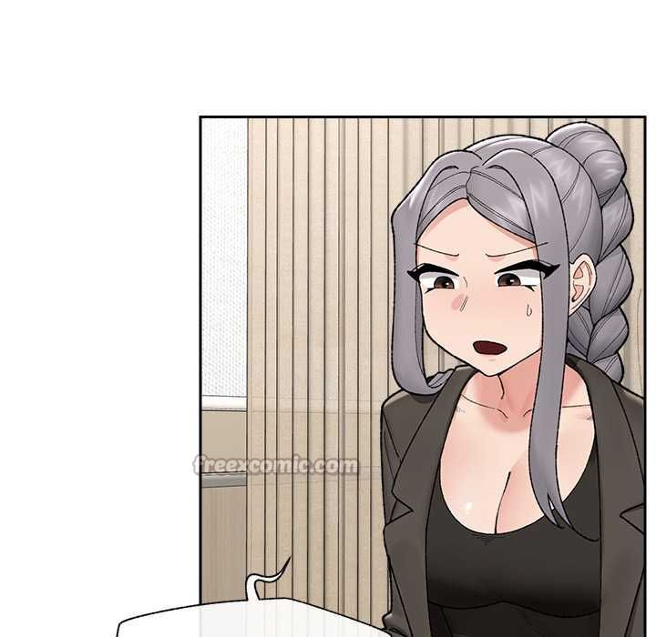 《催眠手機》漫画 第48話