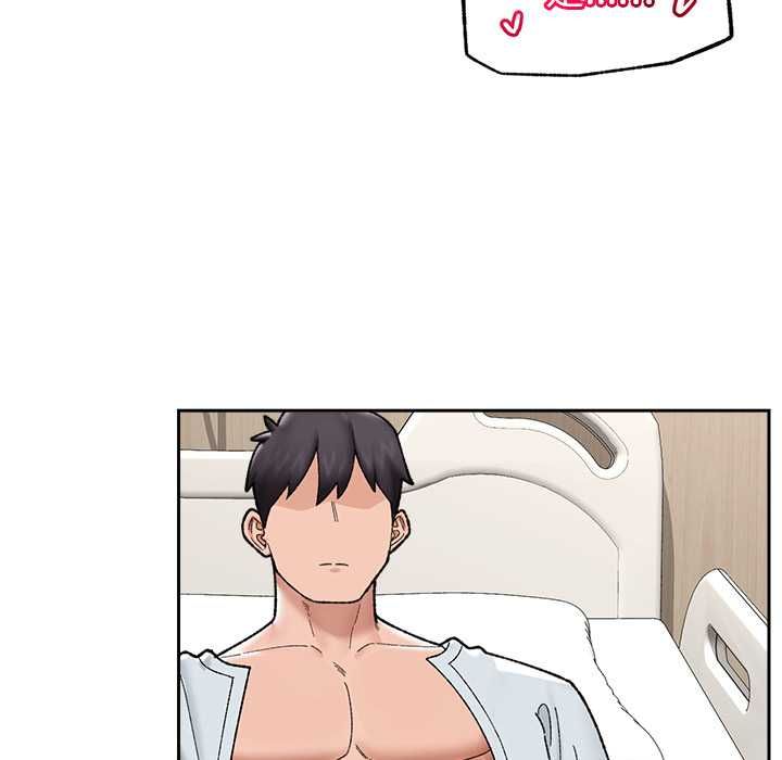 《催眠手機》漫画 第48話