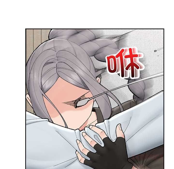 《催眠手機》漫画 第48話