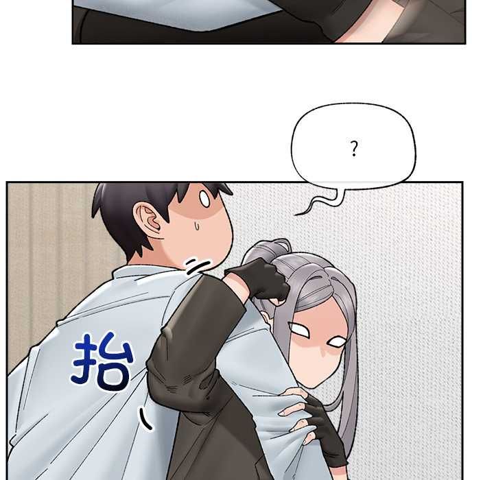 《催眠手機》漫画 第48話