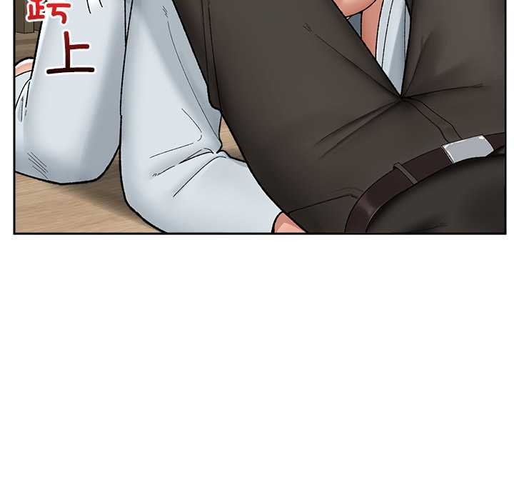 《催眠手機》漫画 第49話