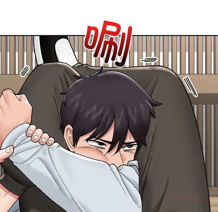 《催眠手機》漫画 第49話