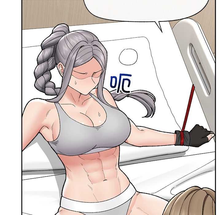 《催眠手機》漫画 第49話