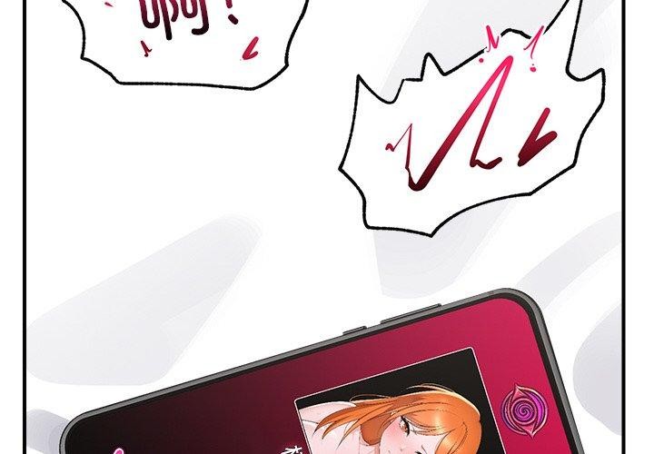 《催眠手機》漫画 第5話
