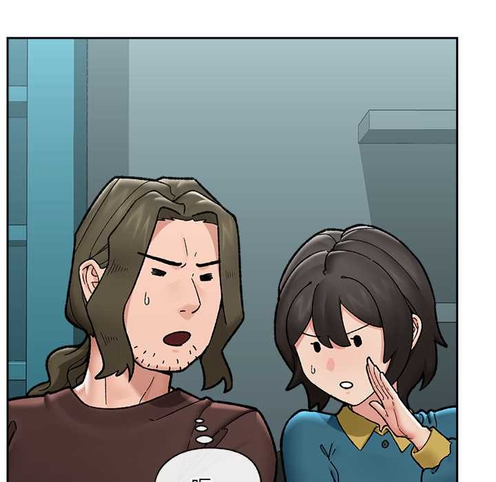 《催眠手機》漫画 第51話