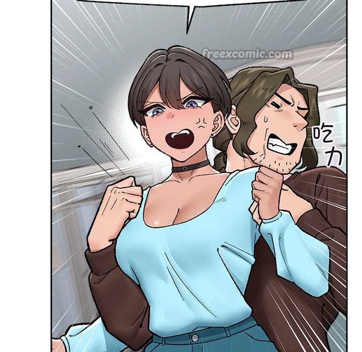 《催眠手機》漫画 第51話