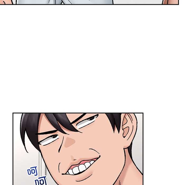 《催眠手機》漫画 第52話