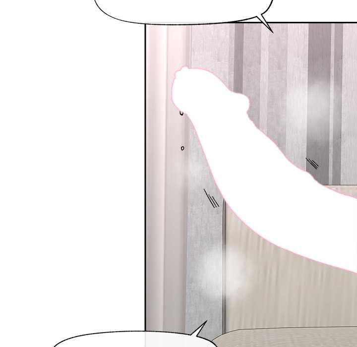 《催眠手機》漫画 第53話