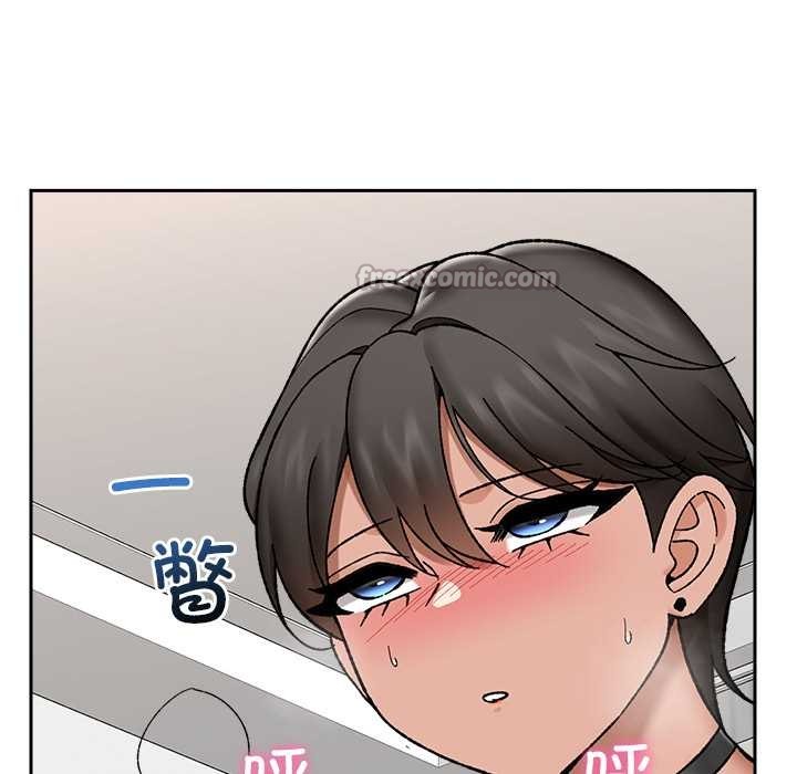 《催眠手機》漫画 第54話