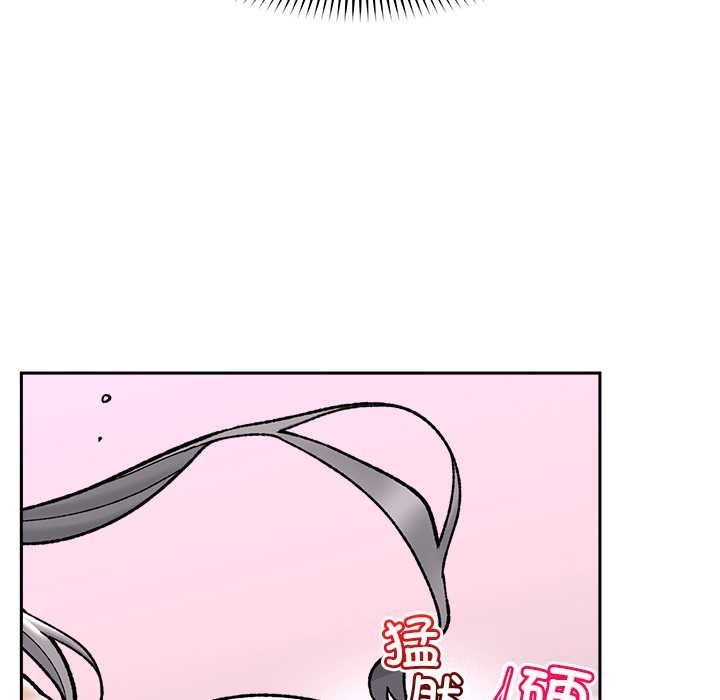 《催眠手機》漫画 第54話