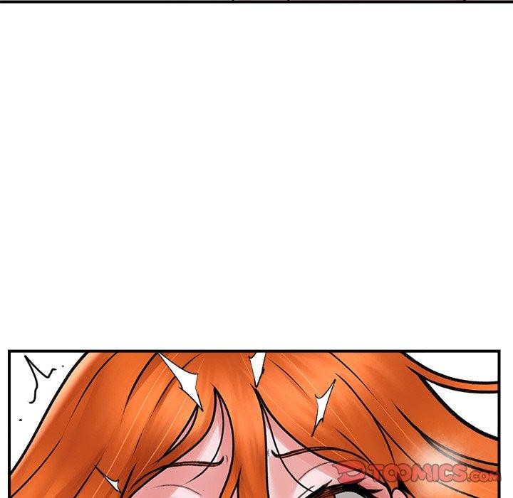 《催眠手機》漫画 第6話