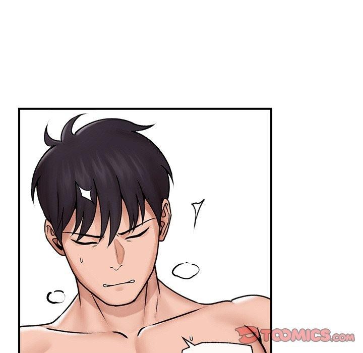 《催眠手機》漫画 第6話