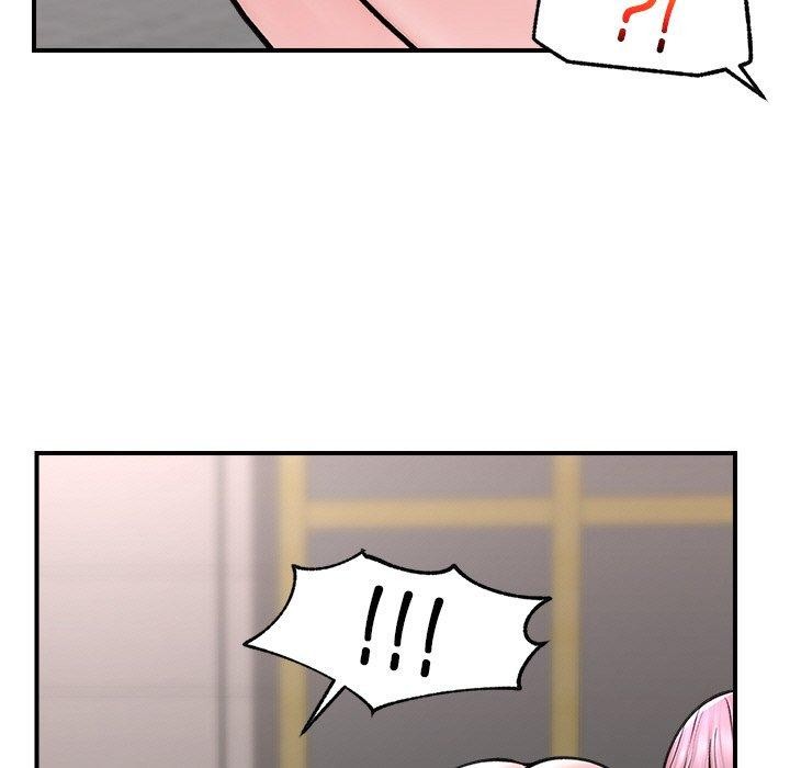 《催眠手機》漫画 第7話