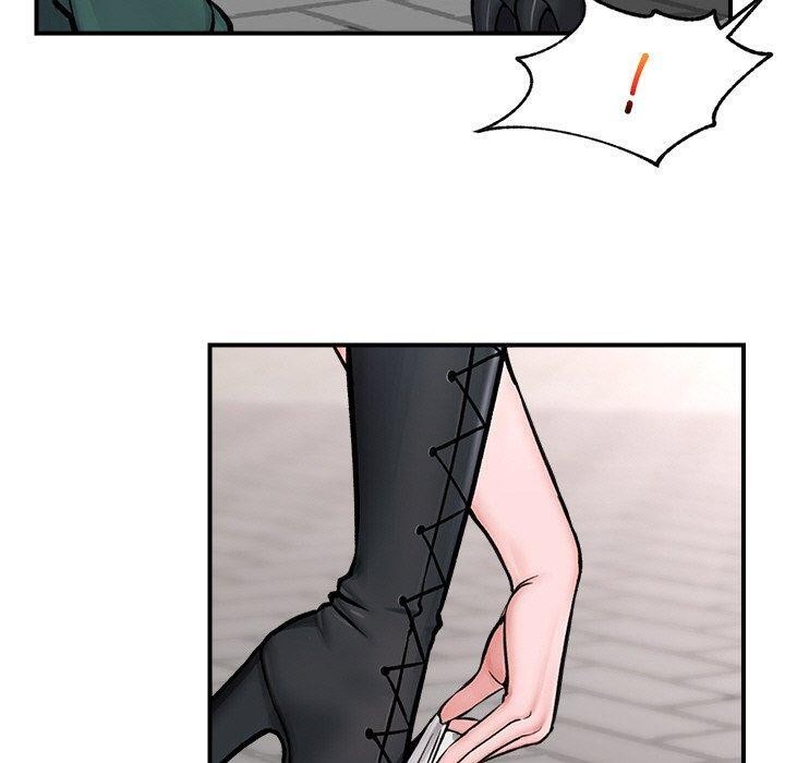 《催眠手機》漫画 第7話