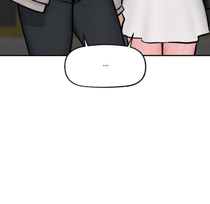 《催眠手機》漫画 第7話