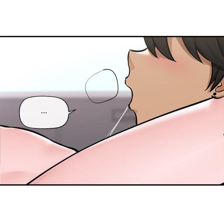 《催眠手機》漫画 第7話