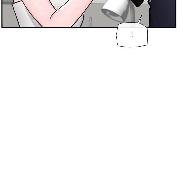 《催眠手機》漫画 第8話