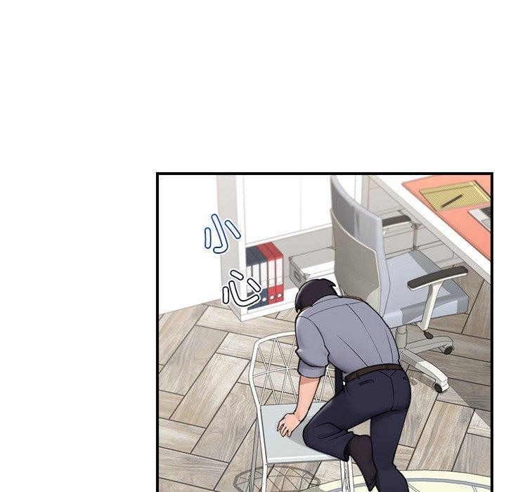 《催眠手機》漫画 第8話
