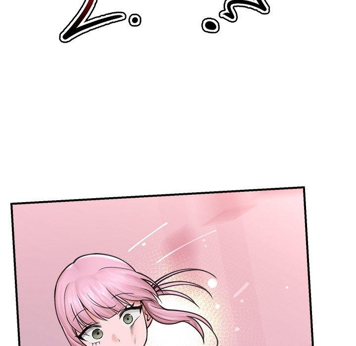 《催眠手機》漫画 第8話