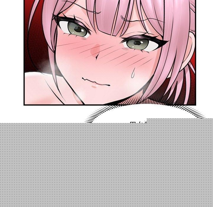 《催眠手機》漫画 第9話
