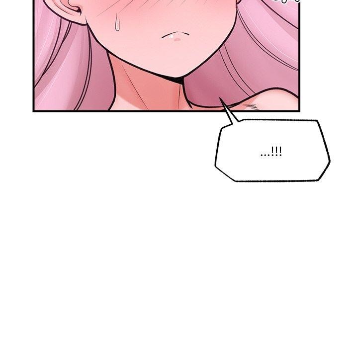 《催眠手機》漫画 第9話
