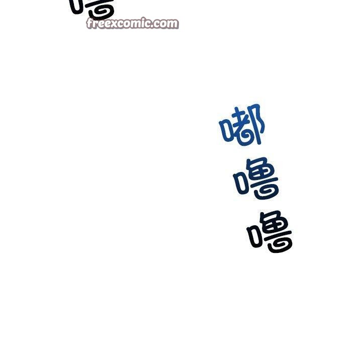 《催眠手機》漫画 第9話