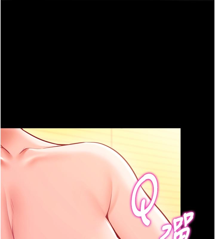 《催眠媮心計》漫画 第1話-數到3，妳被我催眠了!